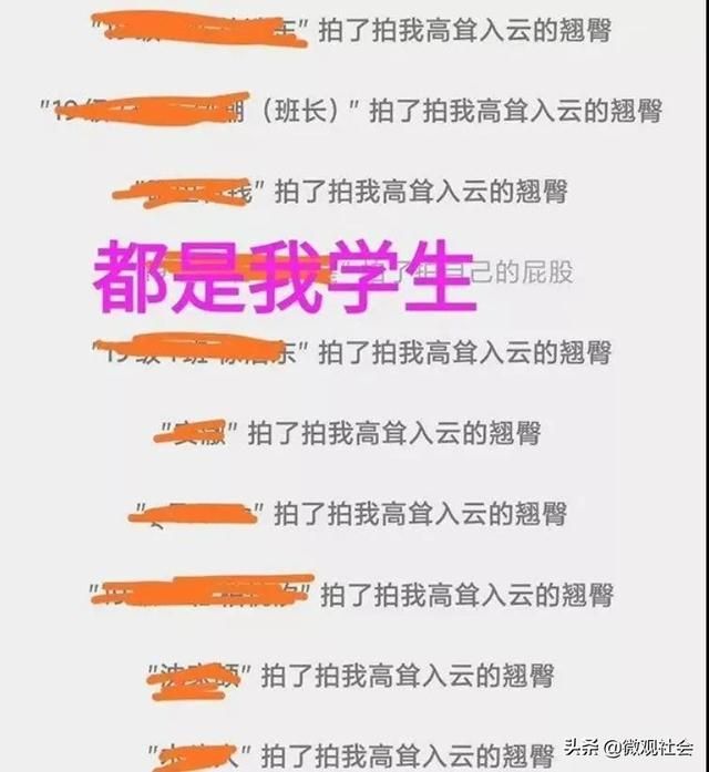 关于拍一拍设定在哪里的信息