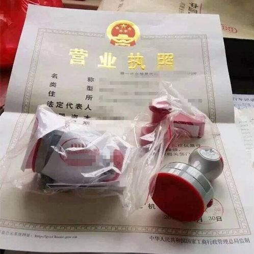 南昌工商注册代办公司(郑州工商注册公司代办)