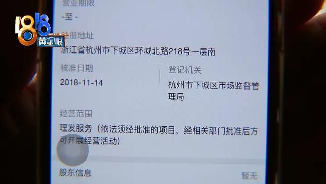 拱墅区工商营业执照哪里办(食品经营许可证办理)