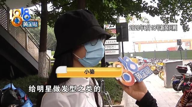 拱墅区工商营业执照哪里办(食品经营许可证办理)