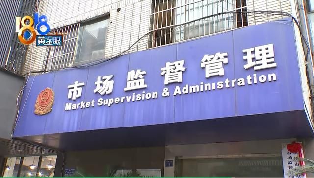 拱墅区工商营业执照哪里办(食品经营许可证办理)