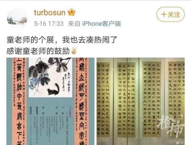 微博里的收藏在哪里看(微博收藏视频在哪里找)