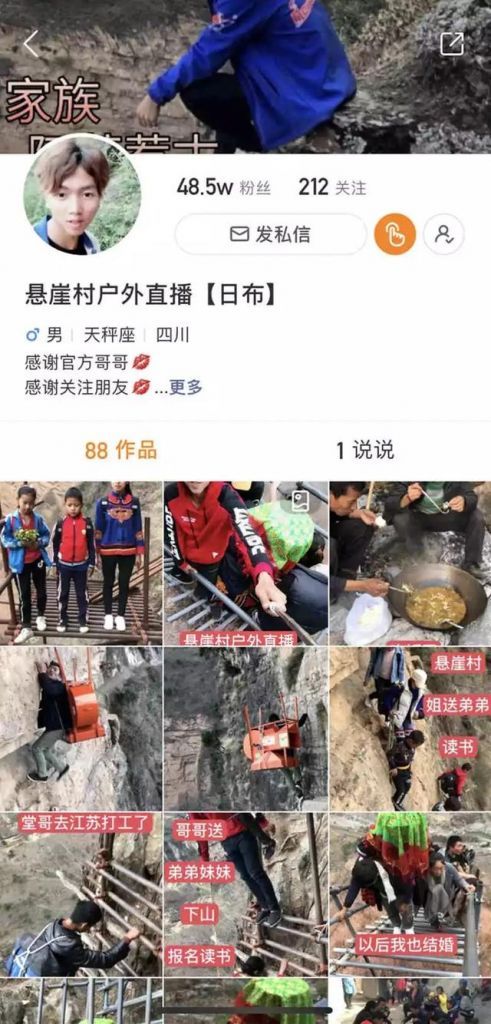 文山旧货市场在哪里(文山二手家具旧货市场位置)