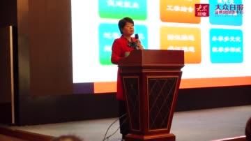 淄博会计培训(淄博会计培训班)