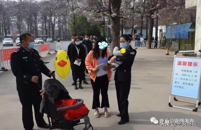 商丘一大队科目四在哪(商丘b2考场有几个)