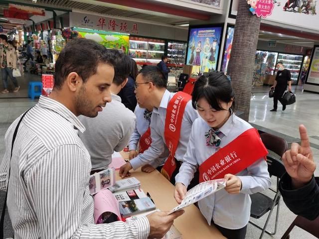 金华市中心在哪里(金华市最繁华在哪里)