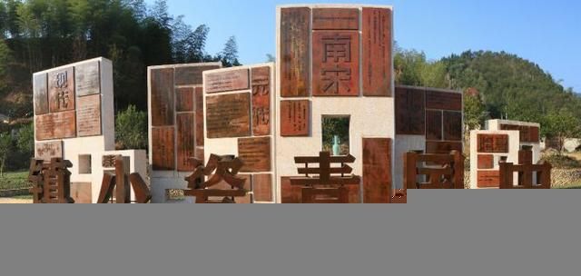 青瓷小镇在哪里(龙泉青瓷小镇特色)