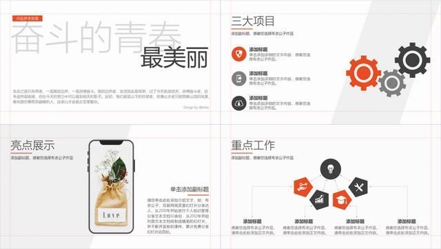 wps的绘图工具在哪里(word中绘图工具格式在哪里)