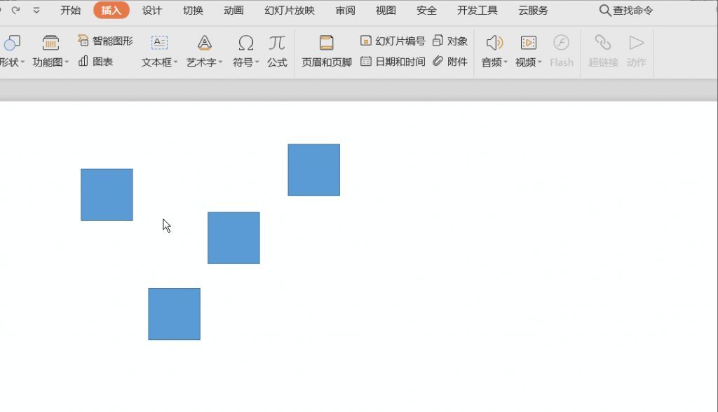 wps的绘图工具在哪里(word中绘图工具格式在哪里)