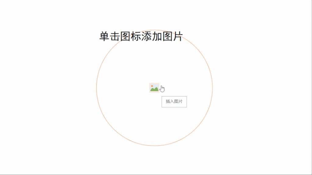 wps的绘图工具在哪里(word中绘图工具格式在哪里)