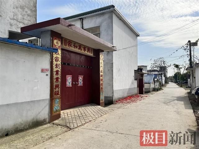 老兵商途在哪里看的简单介绍
