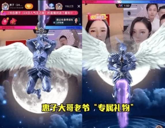 头号任务兔子牙是在哪一期(西瓜视频头号任务兔子牙)
