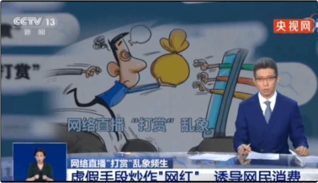 头号任务兔子牙是在哪一期(西瓜视频头号任务兔子牙)