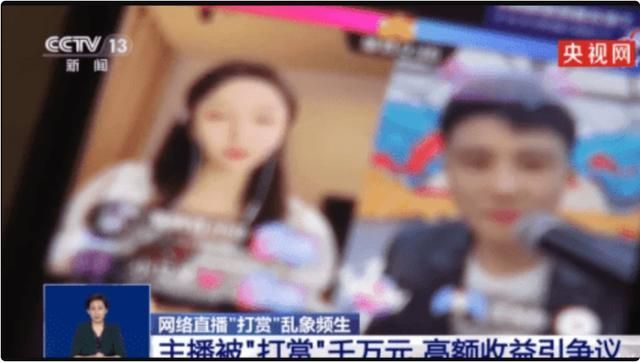 头号任务兔子牙是在哪一期(西瓜视频头号任务兔子牙)