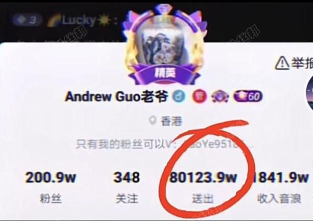头号任务兔子牙是在哪一期(西瓜视频头号任务兔子牙)