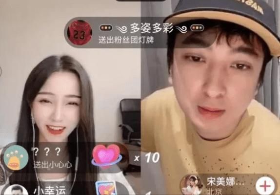 头号任务兔子牙是在哪一期(西瓜视频头号任务兔子牙)