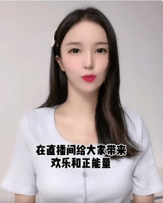 头号任务兔子牙是在哪一期(西瓜视频头号任务兔子牙)