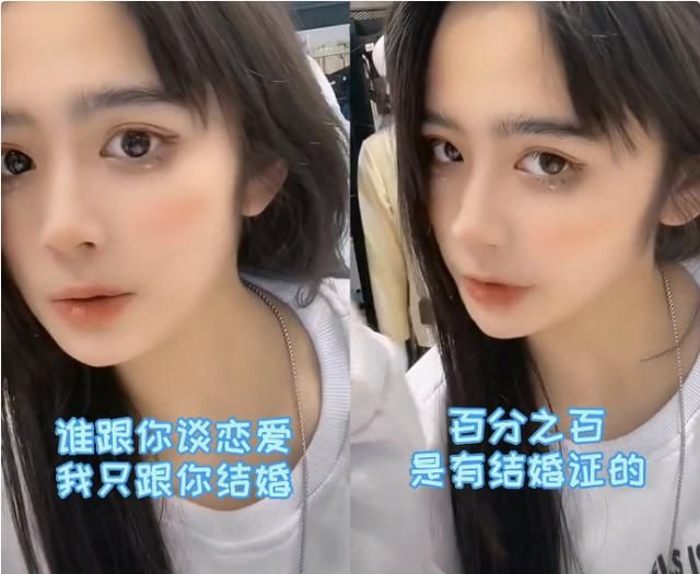 头号任务兔子牙是在哪一期(西瓜视频头号任务兔子牙)