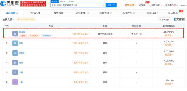 传媒公司靠什么赚钱抖音(传媒公司靠什么赚钱)