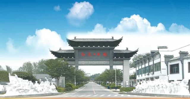 包含后郭村在哪的词条 包含后郭村在哪的词条