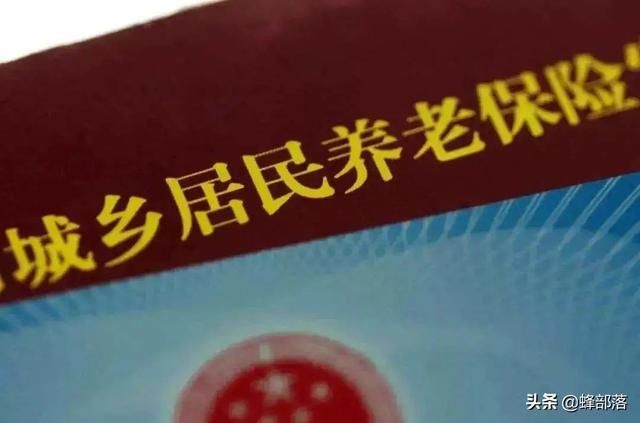 2021年社保新政策(长沙2021年社保新政策)