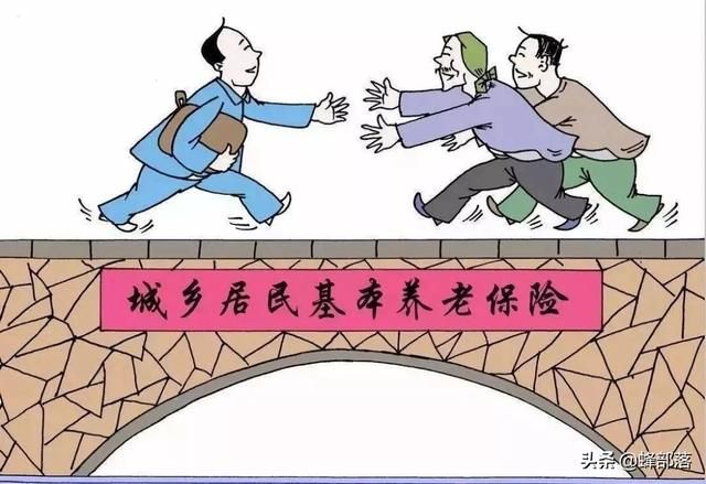 2021年社保新政策(长沙2021年社保新政策)