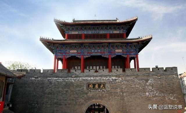 大名县在哪(大名县在哪个市)