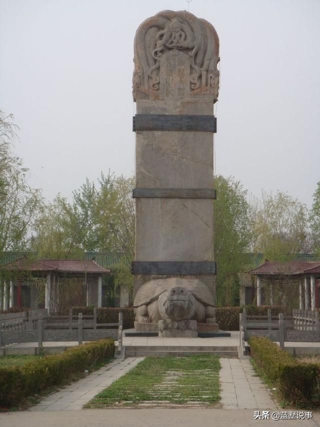大名县在哪(大名县在哪个市)