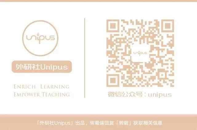 美易笔刷在哪的简单介绍