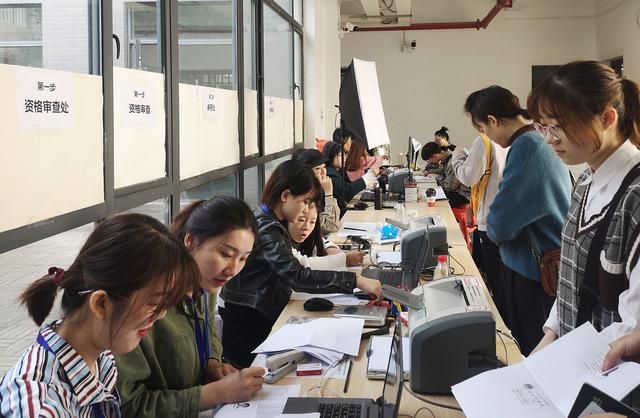 今年考研报名截止时间(2020考研报名缴费截止时间)