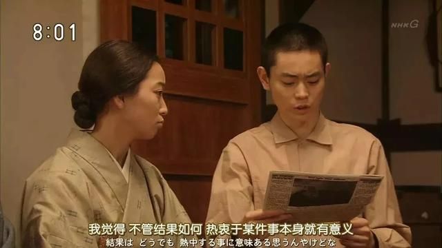 腿姐政治在哪买(腿姐政治背诵手册)