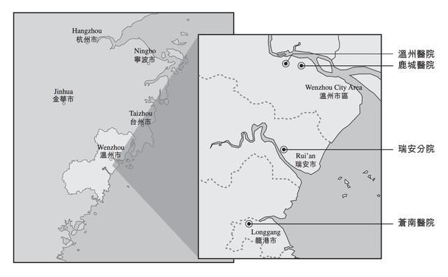 镇海牙科在哪里(镇海牙科医院)