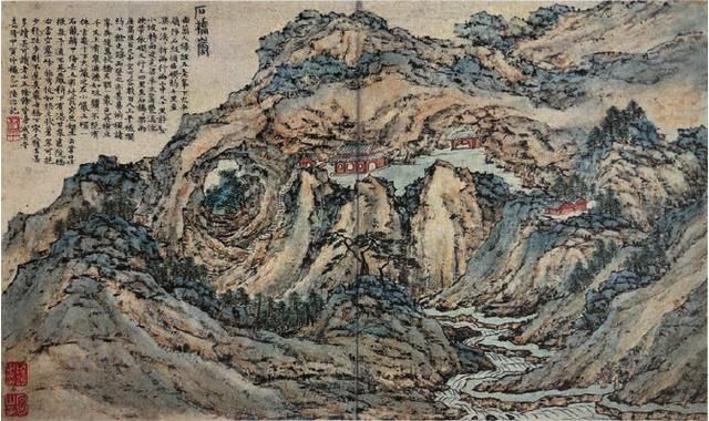 灵验石在哪(凌燕是干嘛的)