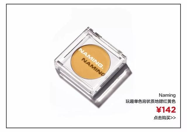 斑点妆在哪(斑点状长t1长t2信号)