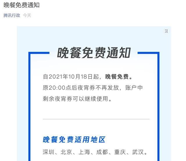 做游戏工作室需要什么条件(什么游戏工作室最稳定赚钱)