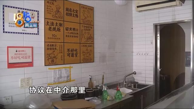 商品住宅可以办理营业执照吗(商品住宅可以办营业执照吗)