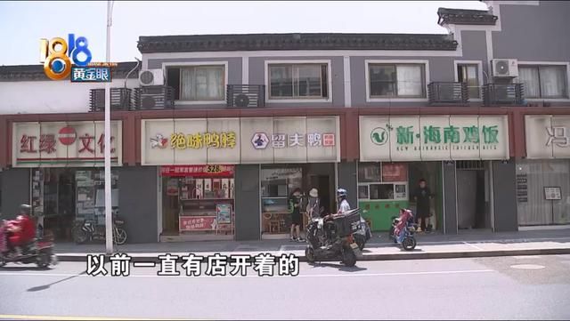 商品住宅可以办理营业执照吗(商品住宅可以办营业执照吗)