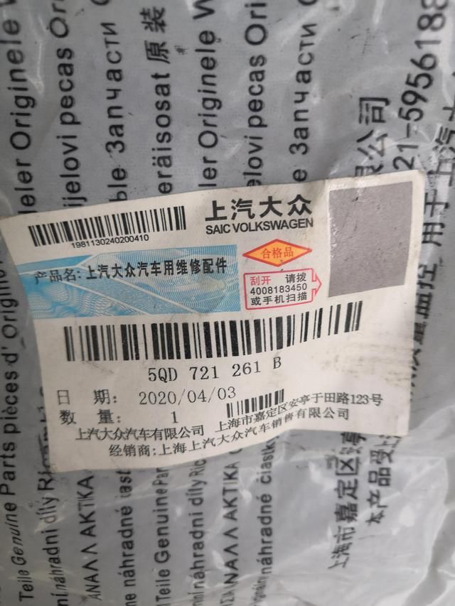 离合器分泵在哪(离合器分泵在哪个位置)