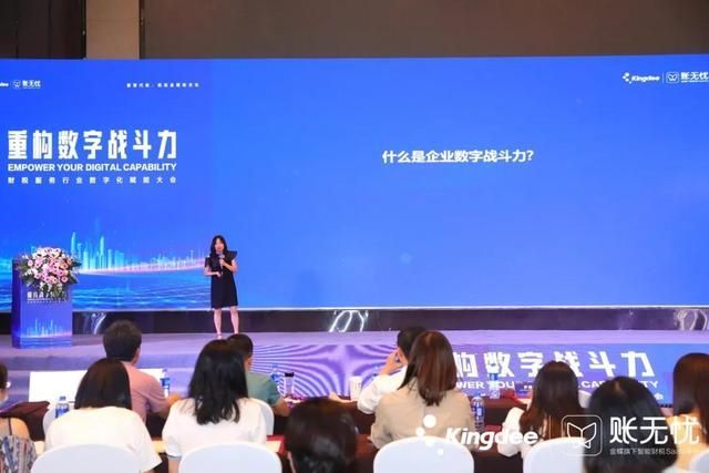 金米财税公司简介(博康财税公司简介)