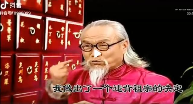 提词器在哪里(抖音提词器在哪里)