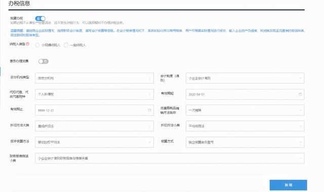 广东红盾网官网查询(广东红盾网官网入口)