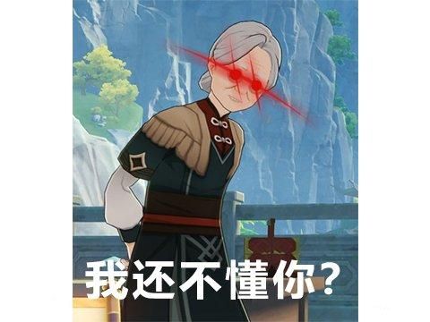 王国纪元魔物地宫在哪(王国纪元精英魔物地宫怎么解锁)