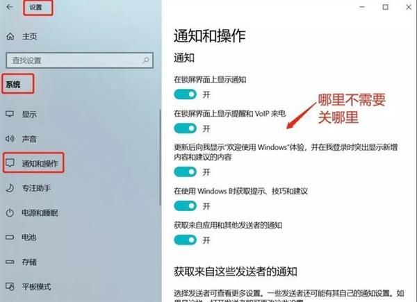 电脑设置管理器在哪里(电脑的文件管理器在哪里打开)