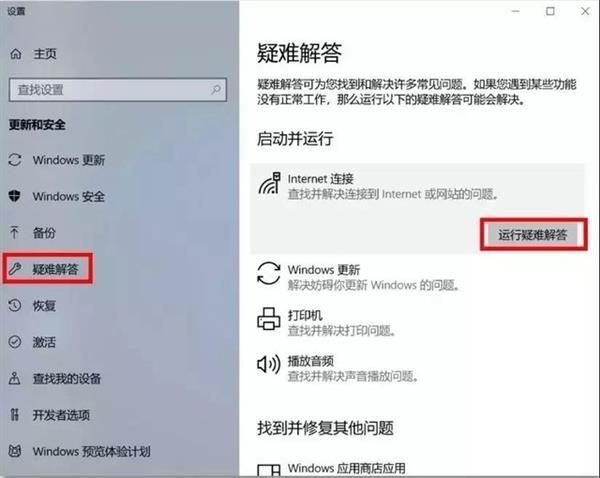 电脑设置管理器在哪里(电脑的文件管理器在哪里打开)