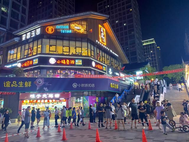 重庆主城区小学排名(重庆主城区房价排名)