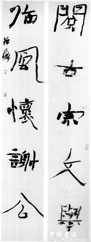 电焊夹在哪(电焊夹具)