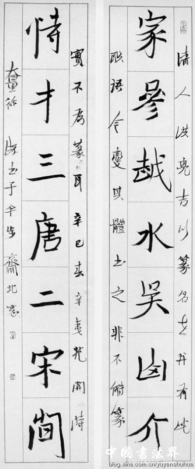 电焊夹在哪(电焊夹具)