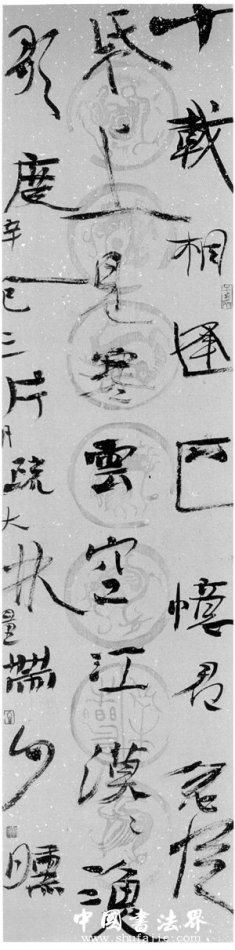 电焊夹在哪(电焊夹具)