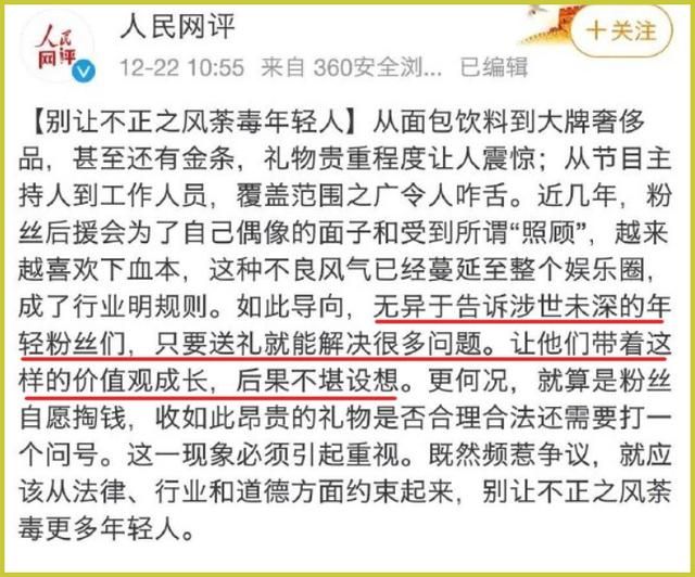 彭宇在哪(彭宇在哪承认的)