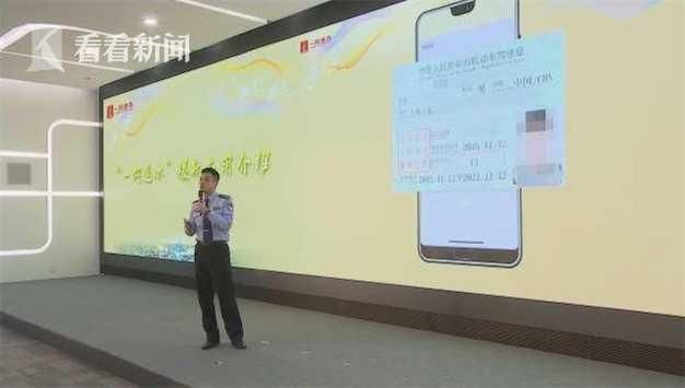 一网通办变更企业名称流程(一网通办变更企业类型其他没法填)